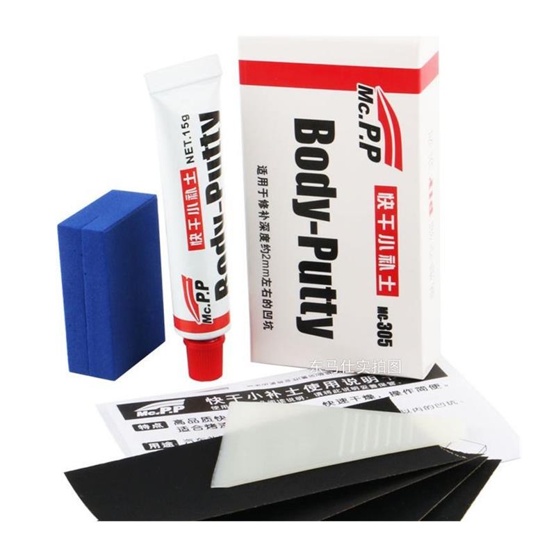 Car Painting Pen Car Body Putt - đánh giá và giá Auto Body Filler