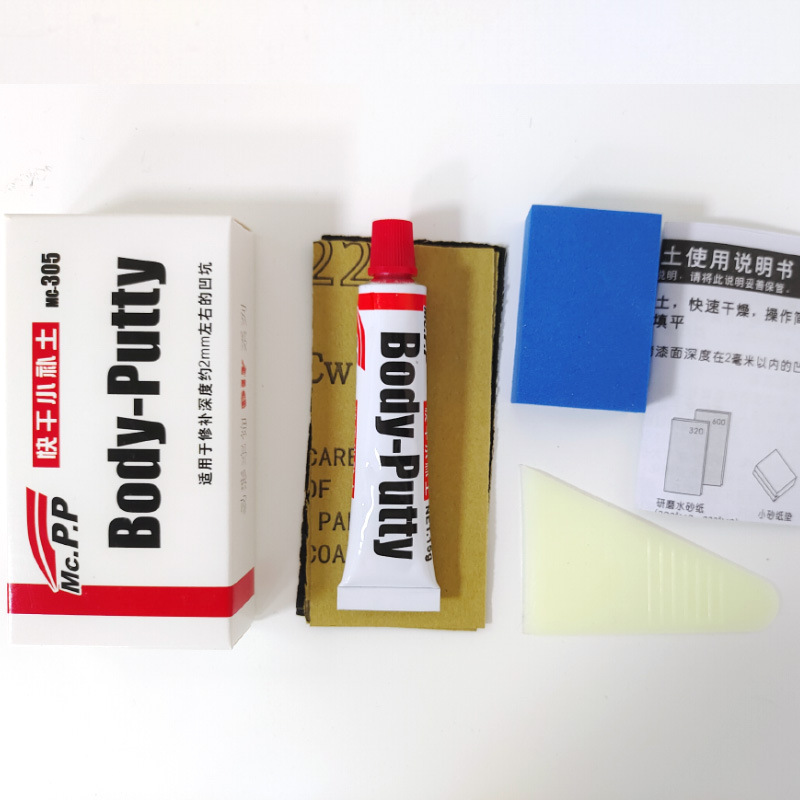 Car Painting Pen Car Body Putt - đánh giá và giá Auto Body Filler