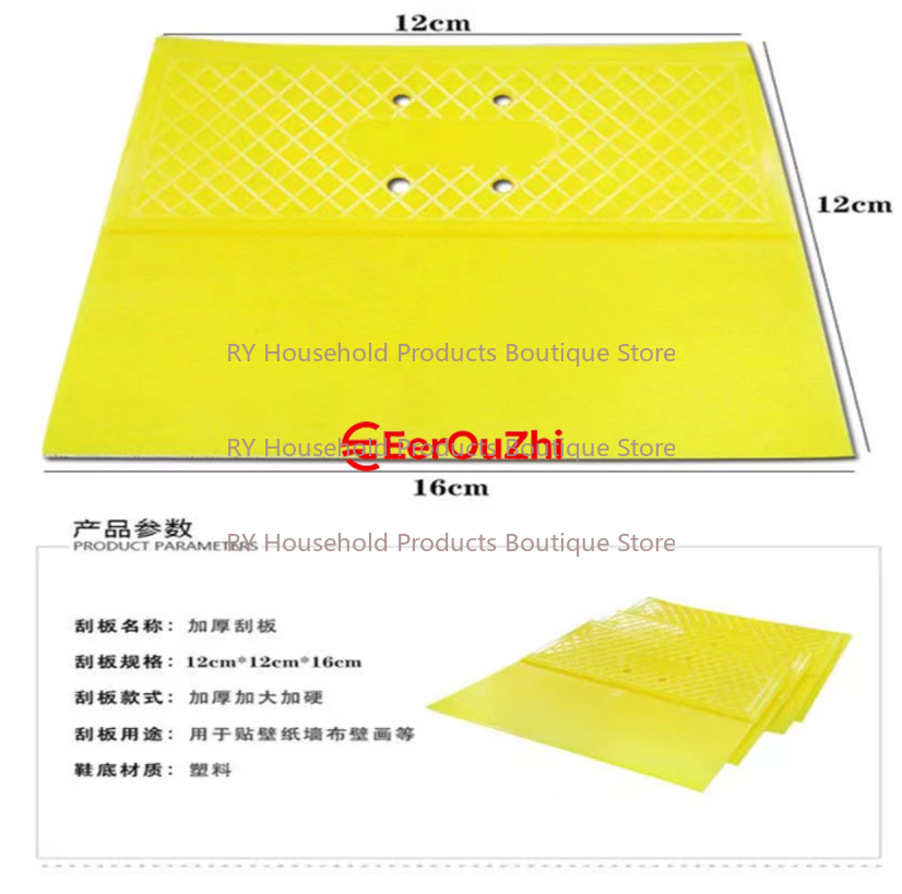Plastic Car Putty Spreaders Au - đánh giá và giá Auto Body Filler