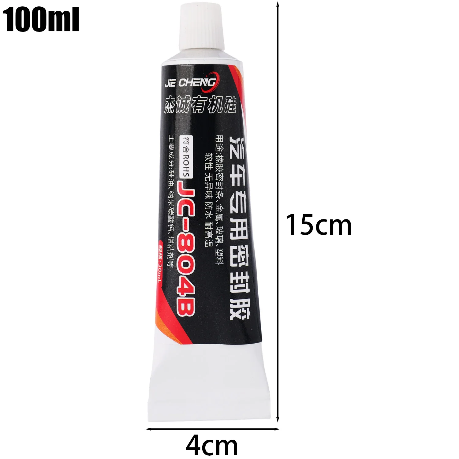 1/2PCS Waterproof Car Windshie - đánh giá và giá Auto Body Filler