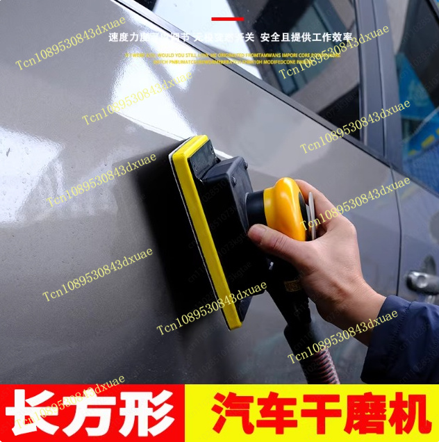 Rectangular Pneumatic Dry Sand - đánh giá và giá Auto Body Filler
